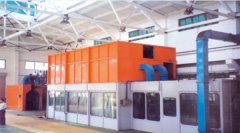 Water rotary spray booth
