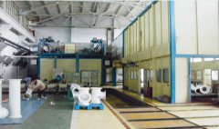Pingdingshan high pressure switch ground transportation coating line