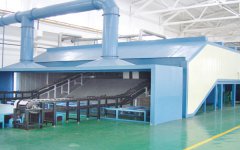 Axle electrophoretic paint baking oven