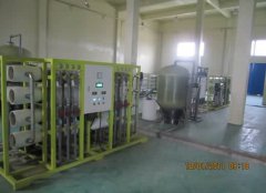Pingdingshan coal mine machinery wastewater reuse equipment