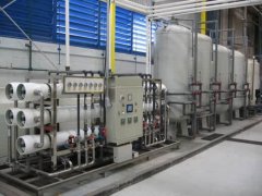 Mexico Mahler pure water system