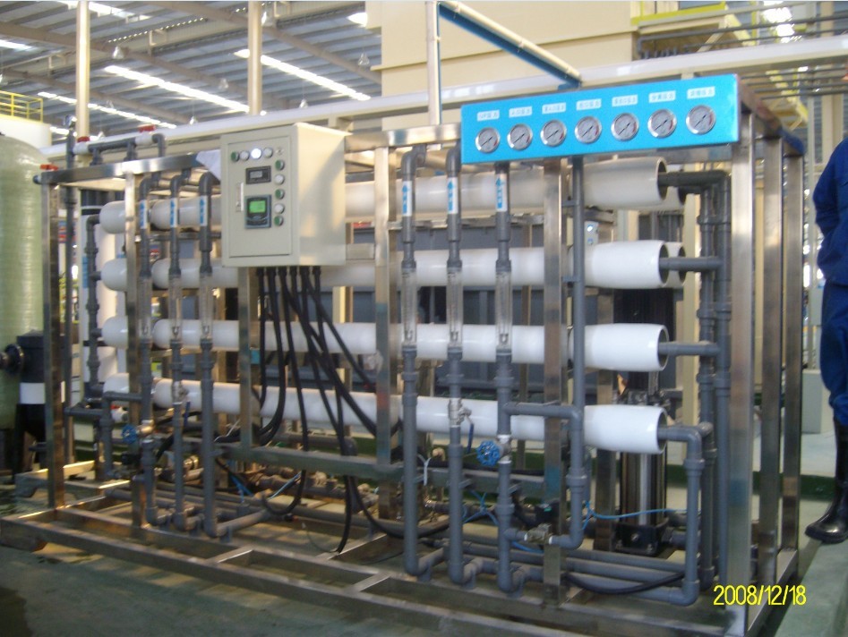 Lonking pure water equipment