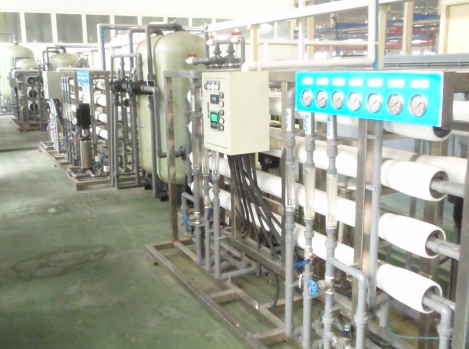 Xiamen YINHUA pure water equipment