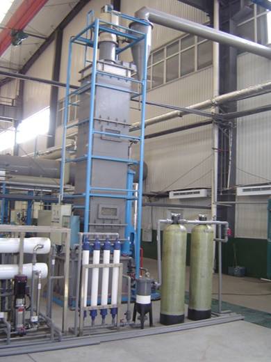 The Zhangjiakou CHANGYU air concentrator