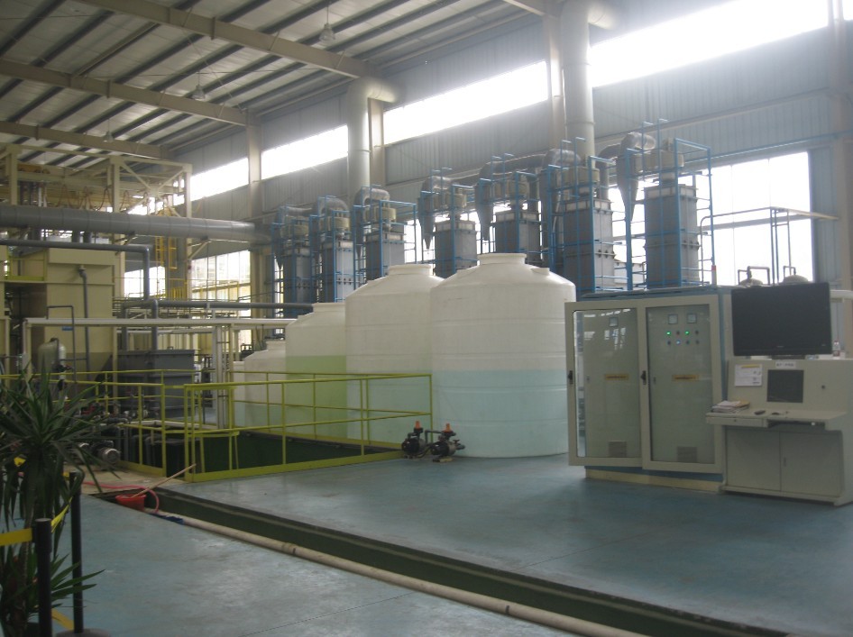 The Pro work Kinley atmospheric concentrator 　