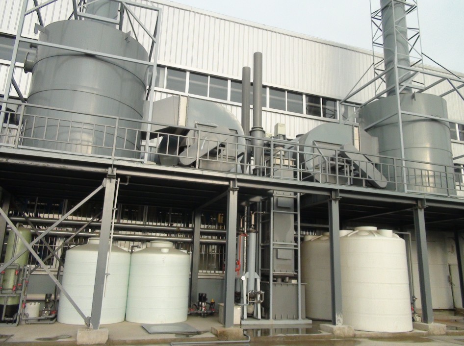 The Jiangyin Toyo Electrical air concentrator