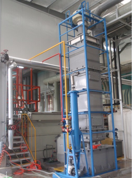 Xiamen Yinhua atmospheric concentrator.